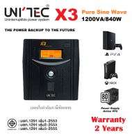 UNITEC X3 PURESINE 1200VA สำหรับคอมประกอบ/PSU80+/iMac/PS4/RIG/ Pure Sine Wave 100%/Service Center ประกัน 2 ปี(ออกใบกำกับภาษีทักแชท)