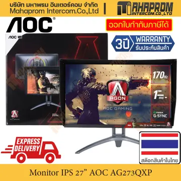 Aoc Ips 27 นิ้ว ราคาถูก ซื้อออนไลน์ที่ - ส.ค. 2023 | Lazada.Co.Th
