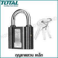 Total แม่กุญแจ เหล็ก 50 มม. รุ่น TLK31501 ( Iron Padlock )