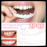 Silicone Imitation Decorative Teeth Strips ฟันปลอมรอยยิ้มฟันสะดวกใช้งานง่ายฟันขาวช่วยเลี้ยงอาหาร