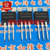 5PCS-10PCS F20UP20DN FFP20UP20DN   TO-220 200V 100A New And Original On Stock