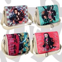 HOT★Demon Slayer ใบมีด Messenger กระเป๋า Kimetsu ไม่มี Yaiba อะนิเมะผ้าใบ Crossbody กระเป๋าสะพายนักเรียนการ์ตูนกระเป๋านักเรียน