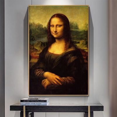 Mona Lisa ที่มีชื่อเสียงผ้าใบภาพวาดโดย Leonardo Da Vinci Wall Art โปสเตอร์และพิมพ์คลาสสิกภาพศิลปะสำหรับห้องนั่งเล่น