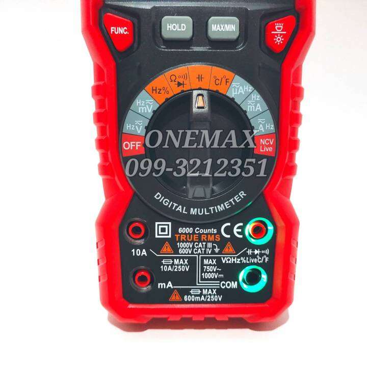 มัลติมิเตอร์ดิจิตอล-habotest-ht118a-digital-multimeter-มิเตอร์วัดไฟ-ดิจิตอลมัลติมิเตอร์-มิเตอรดิจิตอล-เครื่องมือวัดไฟ