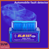 ? SUW ELM327 v2.1บลูทูธออนบอร์ดขนาดเล็กแบบมีสองโหมดการวินิจฉัย5.1บลูทูธรถ Fa