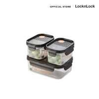 LocknLock เซตกล่องถนอมอาหาร 3 ชิ้น Bisfree Modular Set รุ่น LBF404S3