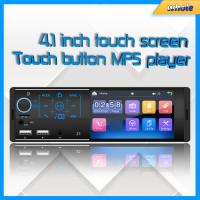 เครื่องเล่น MP5แผงหน้าปัดรถยนต์หน้าจอสัมผัสในตัวทั้ง FM/USB/AUX/กล้องมุมหลังแบบ HD วิทยุสเตอริโอรถยนต์บลูทูธในแดชชุดหัวเสียง