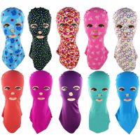 New Summer Diving Facekini Swim Cap Sun Block Face Mask Swimming Cap Hot Facekini Waterproof Pool Swimming Caps Swim Caps