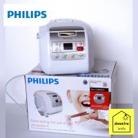 PHILIPS หม้อหุงข้าวดิจิตอล ระบบ Fuzzy Logic ฟิลิปส์ 1 ลิตร รุ่น HD3030