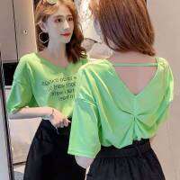 ฤดูร้อนใหม่ avocado สีเขียว niche แขนสั้นเสื้อยืดนักเรียนหญิงหลวมเกาหลีรุ่น V คอ Halter topเสื้อเบลาส์