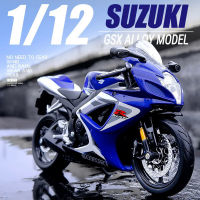 Maisto 1:12 SUZUKI GSX-R750ล้อแม็กแข่งรถจักรยานยนต์รุ่นจำลอง D Iecasts โลหะถนนรถจักรยานยนต์รุ่นเด็กของเล่น GiftM