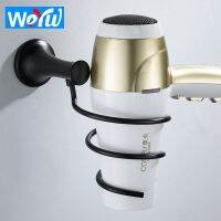 △ Black Hair Dryer Holder Stainless Steel Bathroom Hair Dryer Holder Wall Mounted Rack Bathroom Save Space Toilet Shelf Storage