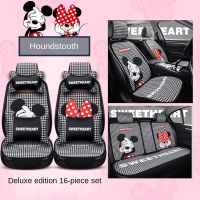 Mickey cartoon cute car cushion four seasons general single rear seat cushion goddess winter seat cover seat cover sets women