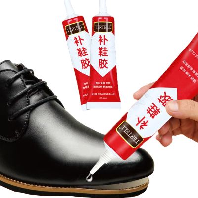 【CW】✚☽♨  Adhesive Shoes Repair Glue No Stick Hand Plastic Metal Rubber Leather Soldering Agent