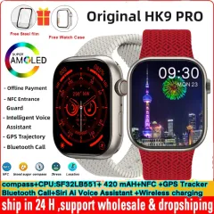 HorizonPro V9 Smartwatch – HorizonPro Smartwatch