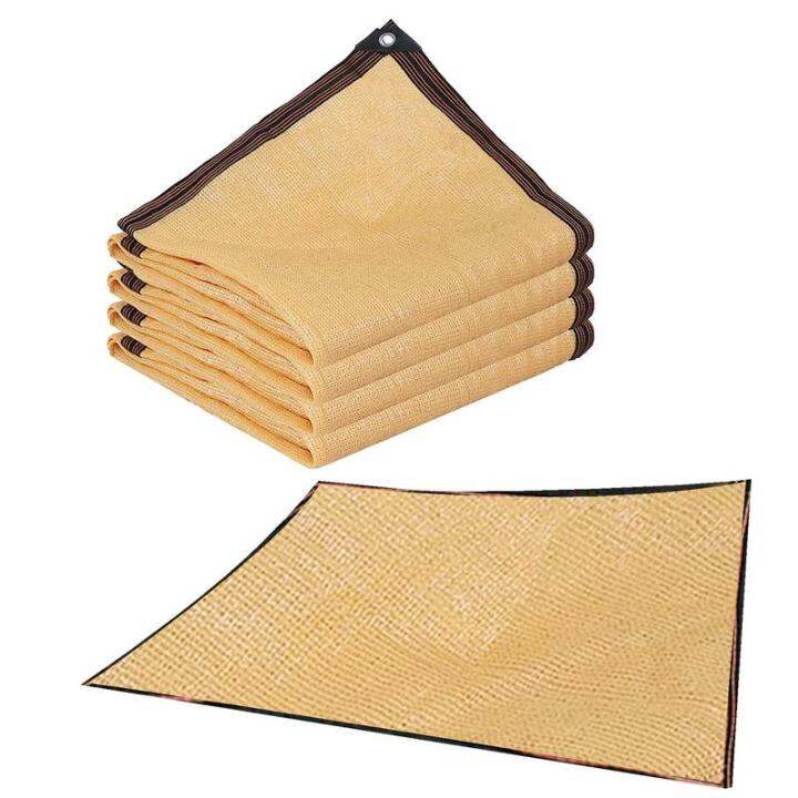 Sun Shade Sail 2m X 4m Outdoor Sun Shade Canopy Beige Rectangular Sun