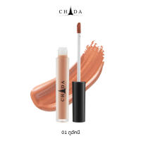 CHADA LIQUID LIPSTICK ชาฎา ลิควิด ลิปสติก 3.5 มล. 01 ภูอัคนี Phu-Ak-Ka-Nee