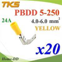 หางปลาเสียบตัวเมีย และข้อต่อตัวผู้ แบบหุ้มฉนวน PBDD 5-250 สายไฟ 4.0-6.0 mm2 (สีเหลือง 20 ชิ้น) รุ่น PBDD-5-250-YELLOW