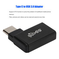 USB ความเร็วสูง C ไปยัง USB อะแดปเตอร์3.0 90องศา USB C ไปยัง USB อะแดปเตอร์3.0ออกแบบอย่างมืออาชีพสำหรับบ้านสำหรับทำงาน