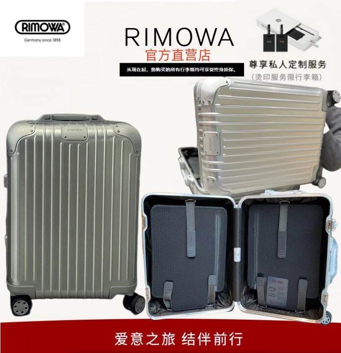Rimowa luggage, Rimowa official store, Rimowa classic luggage, Rimowa