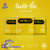 ถุงยางอนามัย 45 วันทัช ซี๊ด ถุงยาง Onetouch ซี๊ด เล็กพิเศษ ฟิตกระชับ ขนาด 45 มม. (3 กล่อง)