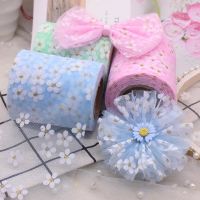 [HOT!] 6cm 5Yards Daisy Ribbon Roll Floret Tulle Printed Mesh Fabric DIY Handmade Craft Hair Ornament Cherry Blossom Gift Bow Packaging