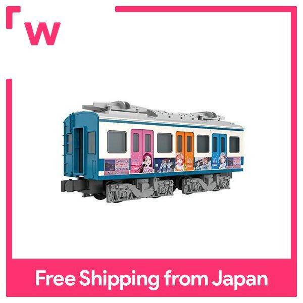 Bandai B Train Shorty Izu Hakone Railway Series 3000 Love Live Sunshine ...