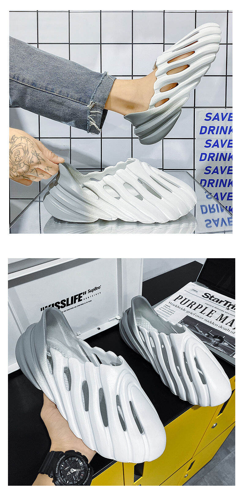 yeezy th