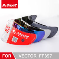 FF397 FF801หมวกกันน็อครถจักรยานยนต์ Visor ล้างควันสีเข้มหลายสี SiLVTONer Shield Vizard เหมาะสำหรับ LS2 VECTOR หมวกกันน็อคเลนส์