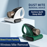 ?Xiaomi? Cordless Mite Remover UV Anti Dust Mite Vacuum Cleaner Handheld for Bed Mattress 10000Pa USB Charging