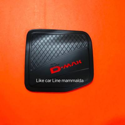 Dmax d-max ปี 2012-2019 สำหรับรถตัวสูง ครอบฝาถังน้ำมัน สีดำโลโก้แดง
