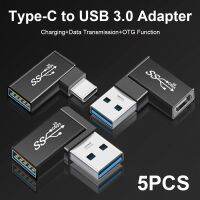 ตัวแปลงแล็ปท็อป PC Type-C 5ชิ้นสำหรับตัวผู้3.0อะแดปเตอร์ Gbps USB เป็น Type-C 5ชิ้น