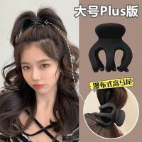 ★New★ 2022 new small grab clip high ponytail artifact fixed hair clip back head invisible clip net red pumpkin clip cute