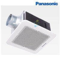 พัดลมระบายอากาศต่อท่อฝังฝ้า FV-24CUT5 Panasonic