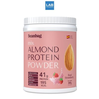 Beanbag Almond Protein Powder Real Strawberry 800g. เครื่องดื่ม โปรตีน จากพืช ผสมอัลมอนด์ชนิดผง ตรา บีนแบ็ก รส สตรอเบอรี่ 800 กรัม/กระปุก
