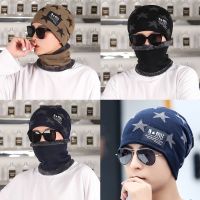 ○❖ Fashion Beanies Men Women Scarf Cap Cycling Outdoor Plus Thickening Velvet Warm Woolen Hat/Multicolo Hat Baggy Hats Mask Knitted Scarf Winter Skullies Gorras