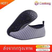 Coolloog รองเท้าน้ำสำหรับผู้ชายและผู้หญิงรองเท้าผ้าใบกลางแจ้งรองเท้าว่ายน้ำผู้หญิงรองเท้าตกปลาน้ำดำน้ำลุยเท้าเปล่ารองเท้าชายหาดขนาด