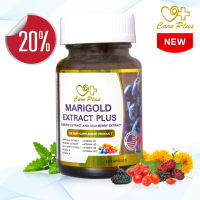 Care Plus Marigold Extract Plus Bilberry Extract And Goji Berry Extract