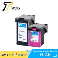 หมึกฉีดหมึกสีผลิตซ้ำสีดำ HP46 46พรีเมี่ยม HP ตลับหมึกสำหรับ HP Tatrix 2520Hc 2020Hc 2029 2529 4729เครื่องพิมพ์