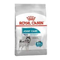 Royal Canin Maxi Joint Care สุนัขโต พันธุ์ใหญ่ บำรุงข้อต่อกระดูก