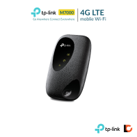 TP-LINK M7000 | 4G LTE Mobile Wi-Fi 150Mbps | Pocket WiFi พ็อคเก็ตไวไฟพกพา รองรับทุกซิม