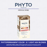 PHYTOPERMANENT COLOR - 8.1 LIGHT ASH BLONDE