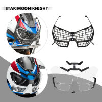 ใหม่ไฟหน้ารถจักรยานยนต์ H Ead Light ยามที่ครอบสำหรับฮอนด้าแอฟริกาคู่ CRF1100L CRF 1100 L กีฬาการผจญภัย2020 2021