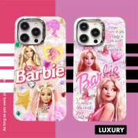 การ์ตูนน่ารักลายเจ้าหญิงบาร์บี้สำหรับ IPhone 15 14 13 12 Pro Max เคสโทรศัพท์ความคิดสร้างสรรค์