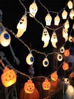 LED Halloween String Lights Pumpkin Ghost Lanterns Solar Outdoor Hanging Lights Bar Shopping Mall Decoration Atmosphere Lights 【SEP】