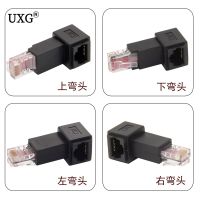 ตัวแปลง RJ45ตัวผู้เป็นตัวเมียอะแดปเตอร์ขยาย90องศาสำหรับ Cat5 Cat6สายอะแดปเตอร์ขยายตัวเชื่อมต่อสายเคเบิล LAN Ethernet เครือข่าย