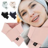 {Warm scarf}ผ้าพันคอทำความร้อนอัจฉริยะ USB Electric Warm Neck Protector เพื่อให้อยู่ในฤดูหนาว