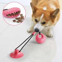 Silicon Pet Dog Toys Suction Cup Tug Interactive Bite Resist Tooth Cleaning Ball Dog Chewing Push TPR Ball Games Pet Supplies Toys