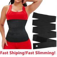 【cw】 Women Waist TrainerBelt WomenBelt Tummy WrapWaist TrimmerSnatch Me Up Bandage Corset Top
