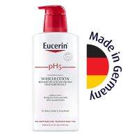 Waiting for German Eucerin Ph5 soothing moisturizing shower milk 400ML body face infants and young children